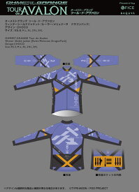 ツール・ド・アヴァロン ウィンターシールドジャケット ルーラー/メリュジーヌ ドラゴンパック 2025年モデル XL[オーメストグランデ]【送料無料】《発売済・在庫品》