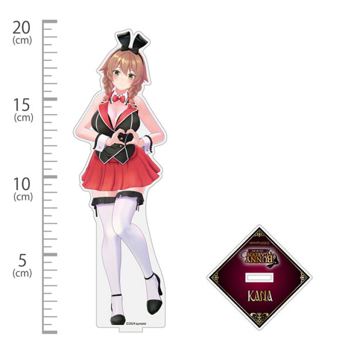 楽天市場】バニーガーデン 花奈 両面アクリルスタンド(大)（再販 