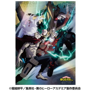 zLbWO\[ TVAjwl̃q[[AJf~Ax ̎ 500s[X (500-730)[GXJC]sρE݌ɕit