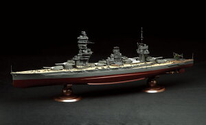 1/350 ͑DfV[Y No.6 EX-3 {CR }K(鍑CRgtBMAt) vf[tW~͌^]yszyzsρE݌ɕit