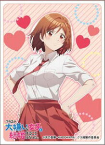 LN^[X[u TVAj NX̑匙ȏqƌ邱ƂɂȂB 鉹 (EN-1482) pbN[GXJC]sρE݌ɕit