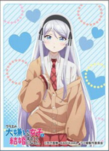 LN^[X[u TVAj NX̑匙ȏqƌ邱ƂɂȂB  (EN-1484) pbN[GXJC]sρE݌ɕit