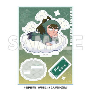 Ăڂp[N× EܗY hN^PEґŋ̌Rt VV̒i ~jLANX^h ݉ƒiĔ́j[C[fBX]sρE݌ɕit