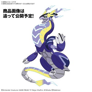 �|�P�����v�����R���N�V���� 59 �Z���N�g�V���[�Y �~���C�h�� �v�����f��[BANDAI SPIRITS]�s�����ρE�݌ɕi�t