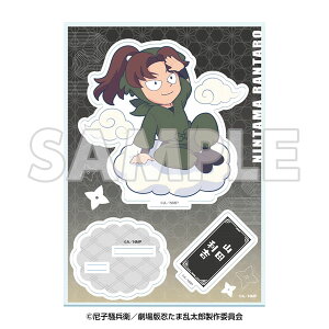 Ăڂp[N×w EܗY hN^PEґŋ̌RtxVV̒i ~jLANX^h RcgiĔ́j[C[fBX]sρE݌ɕit