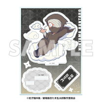 楽天市場】雑渡昆奈門×善法寺伊作の通販