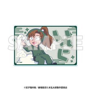 Ăڂp[N×w EܗY hN^PEґŋ̌RtxVV̒i ANQbW^O P@ɍiĔ́j[C[fBX]sρE݌ɕit