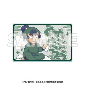 Ăڂp[N×w EܗY hN^PEґŋ̌RtxVV̒i ANQbW^O HOYiĔ́j[C[fBX]sρE݌ɕit