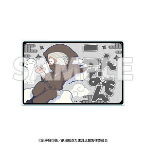 Ăڂp[N×w EܗY hN^PEґŋ̌RtxVV̒i ANQbW^O GnޖiĔ́j[C[fBX]sρE݌ɕit