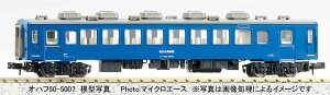A4331 50n glhБpԗ 2Zbg[}CNG[X]s09\t