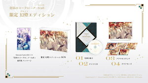 Nintendo Switch Ã[NjA -trail-  GfBV[ubR[]yzsρE݌ɕit