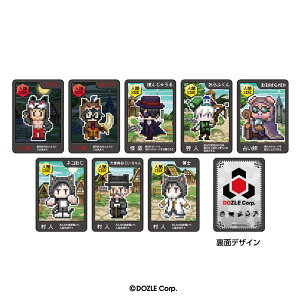 {[hQ[ hY iCglT[GXJC]sρE݌ɕit