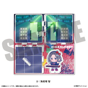 AjuK[YohNCv ANWI} D CV˒q[MENEGI]sρE݌ɕit