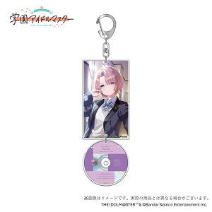 wACh}X^[ wgRNV8cmCDANL[z_[ L[o_CiR]sρE݌ɕit