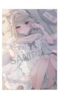 ܂ӂ B1^yXg[ aCh܂ӂExtraEditioniĔ́j[uh[]s11\t