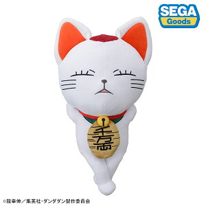 TV�A�j���w�_���_�_���x �ʂ������ �^�[�{�o�o�A(�����L)[�Z�K �t�F�C�u]�s�����ρE�݌ɕi�t