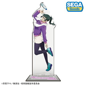 ��p���� BIG�A�N�����X�^���h �W�@�^��(MorningRoutine)[�Z�K �t�F�C�u]�s�����ρE�݌ɕi�t