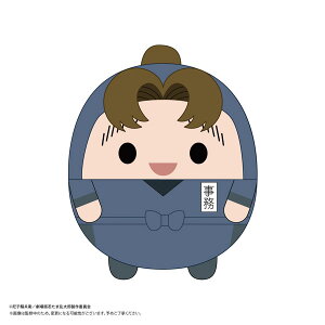 w EܗY hN^PEґŋ̌Rtx ӂRBIG3 HFcG[}bNX~ebh]sρE݌ɕit