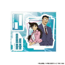 楽天市場】毛利蘭 画像の通販