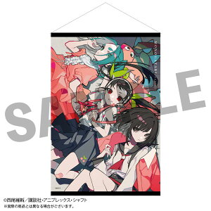 ����V���[�Y×�]������ B2�^�y�X�g���[ ��Ε��q�����㎛�^�������T�ؗ]��[DMM.com]�s�����ρE�݌ɕi�t