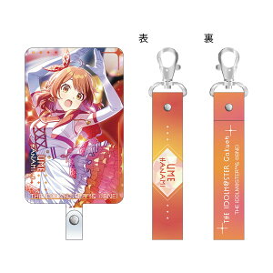 wACh}X^[ tH^u ԊCC[[rbN]sρE݌ɕit