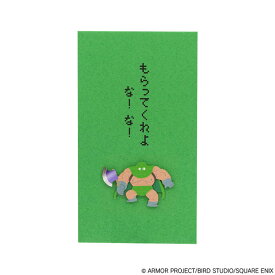 ドラゴンクエスト文具屋 ぽち袋 カンダタ[スクウェア・エニックス]《発売済・在庫品》