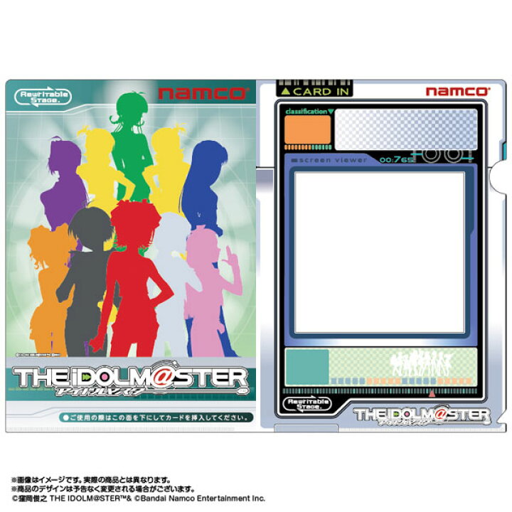 楽天市場】アイドルマスター リライタブルカード風クリアファイル 