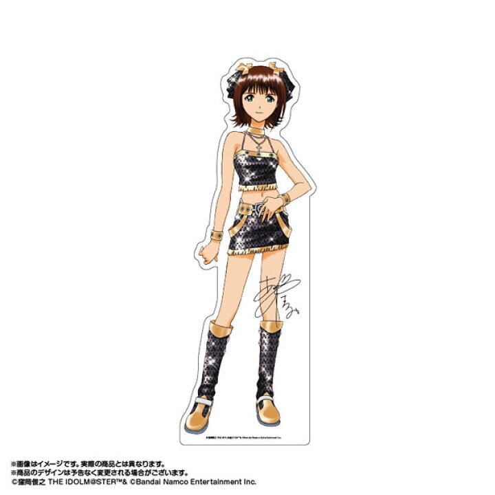 楽天市場】【限定販売】アイドルマスター 等身大パネル 天海春香 First 