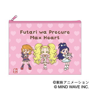 ӂ̓vLA Max Heart tbg|[` ӂ̓vLA Max Heart [[rbN]sρE݌ɕit