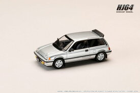 1/64 ホンダ CIVIC (AT) LATE VERSION / 純正オプションパーツ付 シルバー[ホビージャパン]《発売済・在庫品》