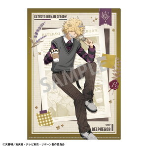 ƒ닳tqbg}REBORNI A4VONAt@C xtFS[ pt@bV[J~IWp]sρE݌ɕit