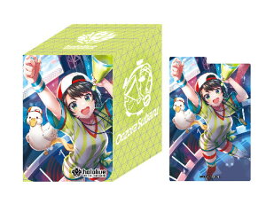 hololive OFFICIAL CARD GAME ItBVzJP[X vol.8 wXox[Jo[]sρE݌ɕit
