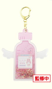 TILN^[Y pXei[X LbhL[z_[ }CfB[IXg]sρE݌ɕit