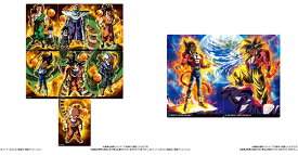 イタジャガ ドラゴンボール vol.7　20個入りBOX (食玩)[バンダイ]《発売済・在庫品》
