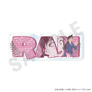 wTRix yCgNgV[Y ANv[g(ї)[coly]sρE݌ɕit