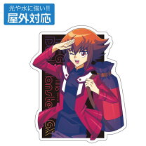 楽天市場】遊城十代（コレクション｜ホビー）の通販