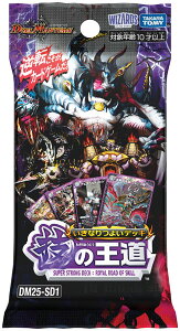 fGE}X^[YTCG Ȃ悢fbL Z̉ pbN[^Jg~[]sρE݌ɕit