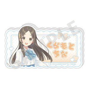 uwACh}X^[vl[obW(q{)[coly]sρE݌ɕit