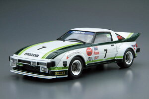 UEfJ[ No.22 1/24 }c_ SA22C RX-7 fCgi f79 vfiĔ́j[AIV}]s01\t