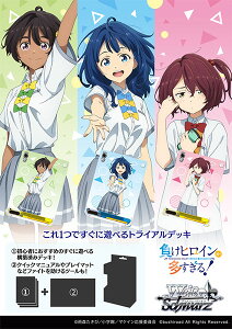 @CXV@c gCAfbL qCI pbN[uV[h]sρE݌ɕit