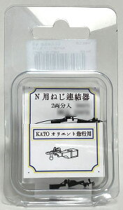 108 NQ[Wpu˂AvKATOIGg}sp[IORIH[]sρE݌ɕit