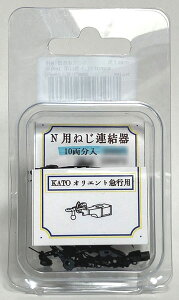 100 NQ[Wpu˂AvKATOIGg}sp 10[IORIH[]sρE݌ɕit