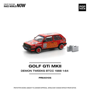 1/64 GOLF GTI MkII - TEAM DEMON TWEEKS BTCC 1988 �S���t GTI MkII - �`�[�� �f�[���� �g�D�C�[�N�X BTCC 1988[POP RACE]�s�����ρE�݌ɕi�t