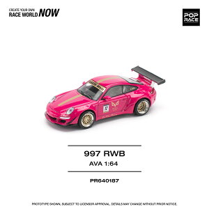 1/64 RWB 997 - AVA[POP RACE]�s�����ρE�݌ɕi�t
