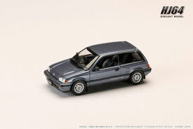 1/64 ホンダ シビック (AT) LATE VERSION ブルー[ホビージャパン]《発売済・在庫品》