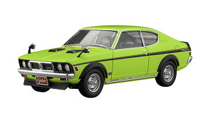 1/24 OH Rg M GTO-MR gGAJX^h vf[nZK]sρE݌ɕit