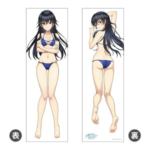 htBEF[u Jo[ nP[[rbN]sρE݌ɕit