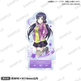 ラブライブ！スクールアイドルフェスティバル アクリルスタンド μ’s ベースボールver. 東條希[ブシロードクリエイティブ]《発売済・在庫品》