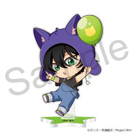 SK∞ エスケーエイト アクリルスタンド 実也[フィルター・インク]《発売済・在庫品》