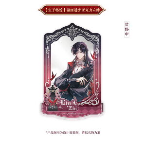 LASER Born to extinguish �A�N�����X�^���h �ђv[QINGCANG]�s�����ρE�݌ɕi�t